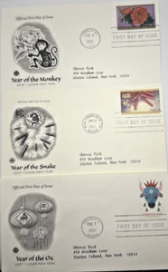Lunar New Year Stamps / FDC First Day Issue Envelopes / Lot of 3 - Picture 1 of 4