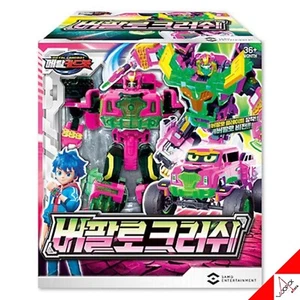 METAL CARDBOT BUFFALO CRUSH Transformer Robot Vehicle Action Figure Toy 2023 - Picture 1 of 9