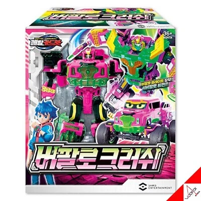 METAL CARDBOT BUFFALO CRUSH Transformer Robot Vehicle Action Figure Toy 2023 - Image 1 of 4