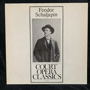 FEODOR CHALIAPIN - Feodor Schaljapin - Court Opera Classics CO 378 LP - Picture 1 of 4