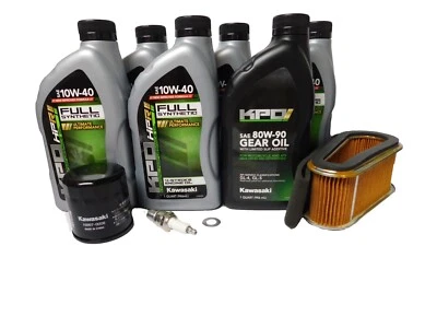 1991 川崎骡子 2030 KAF540E 原始设备制造商全合成服务套件 KAW167 — 第 1/3 张图片