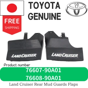 Genuine Toyota Rear Mud Guards Flaps Right & Left 76607-90A01 76608-90A01 - Picture 1 of 1