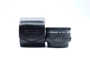 Tamron 2x MC Tele Converter for C/FD - Picture 1 of 5