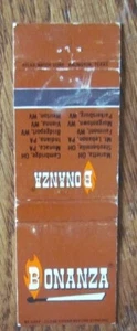 BONANZA RESTAURANT MATCHBOOK COVER: MORGANTOWN WEIRTON VIENNA PARKSBURG WV -E18 - Picture 1 of 1
