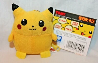 全新带标签 POKEMON PIKACHU TOMY AULDEY PLUSH 3 英寸高雕像  — 第 1/3 张图片