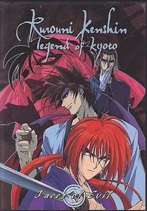 Rurouni Kenshin - Vol. 11: Faces of Evil (DVD, 2001) - Picture 1 of 2