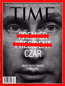 Vladimir Putin Time Magazine 2014 NO LABEL !! - Imagen 1 de 1