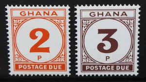 GHANA 1980-81 Postage Dues Currency as P. Set of 2. Mint Never Hinged. SGD32/D33 - Picture 1 of 2