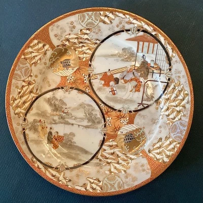 ~Antiguo plato de porcelana Kutani rojo y dorado de exportación japonesa - Era Meiji - 7 3/8"" Foto 1 de 4