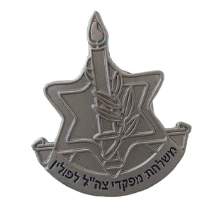 ISRAEL ARMY ZAHAL DELEGATION COMMANDERS TO POLAND IDF PIN BADGE MILITARY - Picture 1 of 2