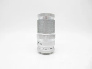 Agfa Colostar N 1:5.6 / 120mm Objektiv - Bild 1 von 8