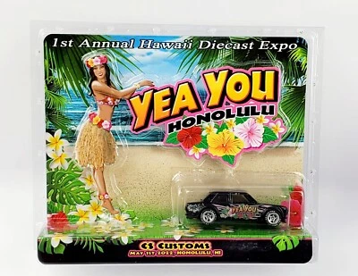 HOT WHEELS CS CUSTOMS HAWAII CONVENTION DATSUN 510 1 OF 1 CHASE MINT VERY NICE - Image 1 of 4