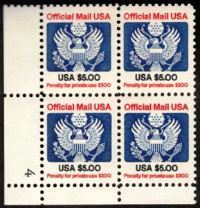 US Scott O133 Official Mail ~ $5.00 ~ Jan 12, 1985 ~ Plate Block ~ VF NH OG - Picture 1 of 1