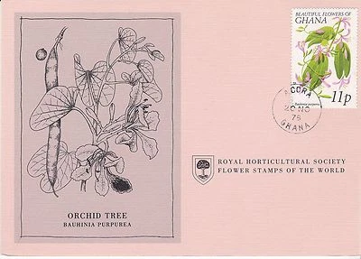 First day card, Ghana, Scott #674, Bauhiniai, 1978 - Image 1 of 2