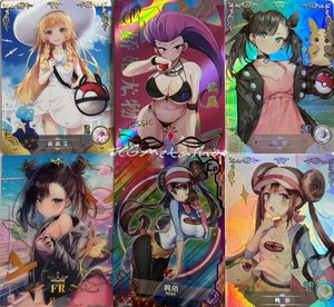 🔥 PokeGirl [ Various Sets ] Goddess Story Anime Waifu Doujin Cards 🔥