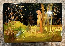 Authentic Fedoskino Russian Hand Painted Lacquer Box “Alyonushka River Of Gold”