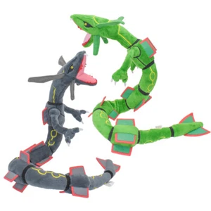 Peluche pupazzo Rayquaza Giappone anime cosplay peluche cuscino regalo di Natale 80 cm - Foto 1 di 8
