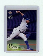 Raidel Martinez 2020 BBM Japanese Baseball Card Cuban Player