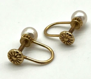 Beautiful Vintage 14k Yellow Gold & Cultured Pearl Screw-Back Earrings 5mm - Picture 1 of 6