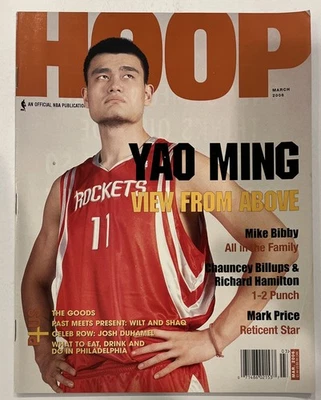 姚明环杂志 2006 年 3 月 Bibby、Billups、价格 (G3) — 第 1/2 张图片