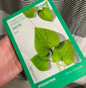 Korean Skincare Innisfree New Heartleaf Energy Mask 22ml x 5 – Soothing - Picture 1 of 4
