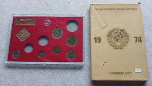 1974 USSR Hard Mint Coin Set – Leningrad Mint (Uncirculated, Missing coins) - Picture 1 of 4