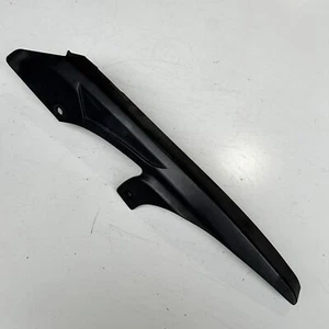 Hyosung GT650 EFI 2012 Chain guard protector - Picture 1 of 5