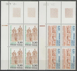 FRANCE:  Service n°102/103 ** en blocs de 4 coins datés (1990) - Imagen 1 de 1