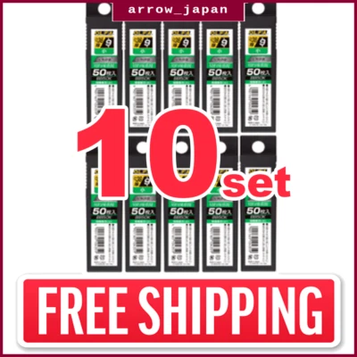 OLFA Ersatz schwarze Klinge 9 mm S-Typ klein scharf Cutter BB50K 10 SET JAPAN  - Bild 1 von 4