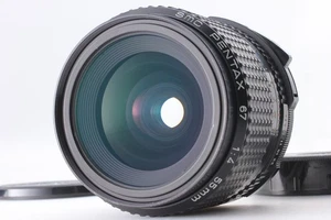 Último modelo 【N COMO NUEVO】 SMC Pentax 67 55mm F/4 lente gran angular 6x7... - Imagen 1 de 11