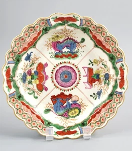 Worcester Fluted Plate, “Dragon in Compartments” Pattern, c.1770 - Picture 1 of 8