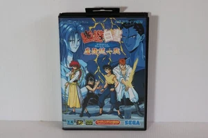 Repro YU YU HAKUSHO Makyo Toitsusen SEGA Mega Drive Repro - Picture 1 of 6
