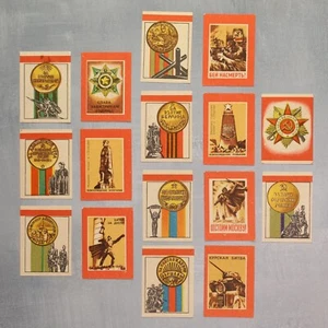 URSS vittoria nella seconda guerra mondiale etichette fiammiferi URSS anni 80 stickers matchbox set 16💥 - Foto 1 di 2