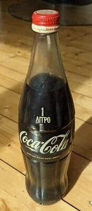 1 Liter alte Coca Cola Glasflasche 1987 1986 - Bild 1 von 4