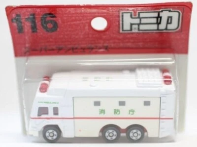TOMICA (Blister) No.116 Super Ambulance - Image 1 of 2