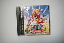 SNK NEO GEO CD Top Hunter Japan NEOGEO Game US Seller