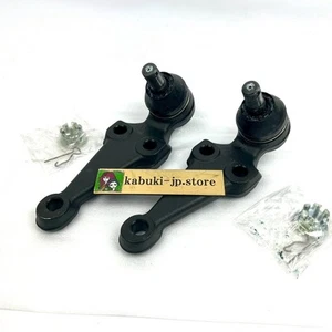TOYOTA Genuine 43330-19057 (x2) JZA70 Supra Front RH & LH Lower Ball Joint OEM - Picture 1 of 7