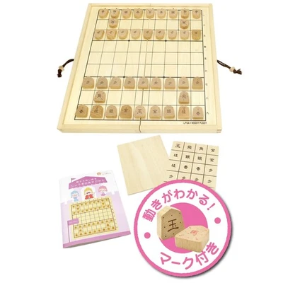 Woodypuddy Shogi Set for Biginners with Playing Manual Wooden Board Game NEW - Image 1 of 3