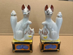 Paar (2) Shinto Regal für Shrinei Inari (Fuchs des Schutzengels) 6" hoch - Bild 1 von 8