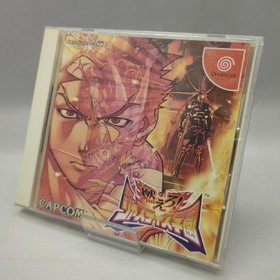 Moero Justice Gakuen Academy Sega Dreamcast DC Retro Used Game Good NTSC-J Japan