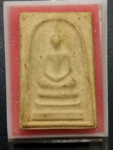 Phra Somdej Chao Khun Nor Wat Thepsirin amuleto tailandese BE.2513 consacrato 10000 pezzi - Foto 1 di 21