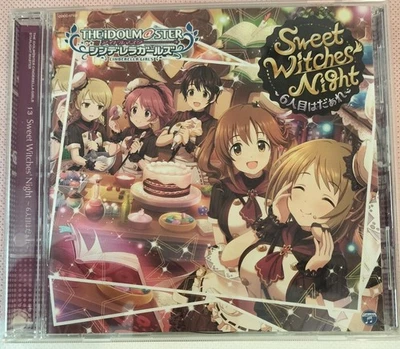THE IDOLM@STER Cinderella Girls STARLIGHT MASTER 13 CD – Sweet Witches' Night ～ - Image 1 of 4