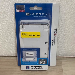 Hori PC HARD Protect Case Cover Trasparente per NUOVO Nintendo 3DS (NON per 3DS LL, XL) - Foto 1 di 2