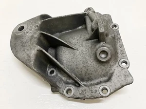 14-17 OEM BMW F22 F30 AWD xDrive Rear Differential Carrier Cover Mount 7586451 - Picture 1 of 12