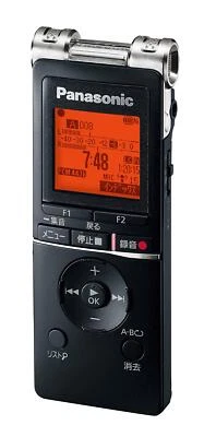 Panasonic IC Recorder Black RR-XS470-K 8GB Black New - Image 1 of 4