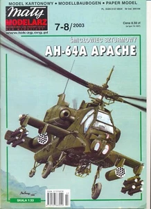 1:33 US Bodenangriffshubschrauber Boeing AH-64A Apache Papiermodell - Bild 1 von 5