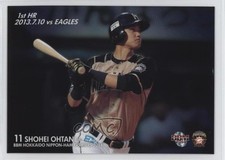 2014 BBM Hokkaido Nippon-Ham Fighters Shohei Ohtani #F79