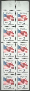 Scott#: 2884a - "G" Stamp (Blue "G") Booklet Pane of 10 32¢ 1994 ABC MNHOG - L5 - Picture 1 of 1
