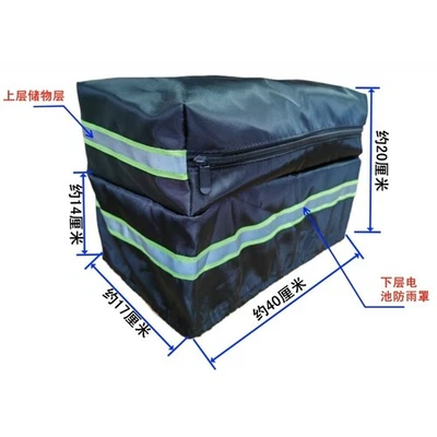 Tail Bag for Road Mountain Bike with Waterproof Cover Double Layer 40X17X20cm - Image 1 of 4