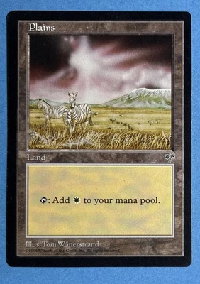 Plains (Zebra) Mirage Regular - Image 1 of 2